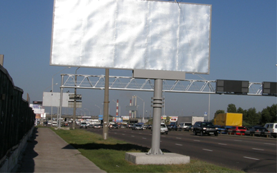 Изготовление рекламных конструкций в Нижнем Новгороде
